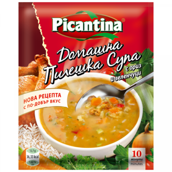 супа домашна пилешка пикантина 38 гр