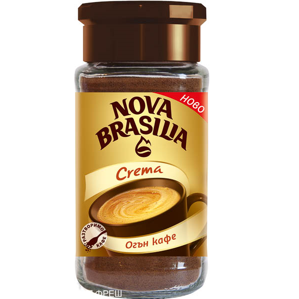 разтворимо кафе нова бразилия крема 90гр.