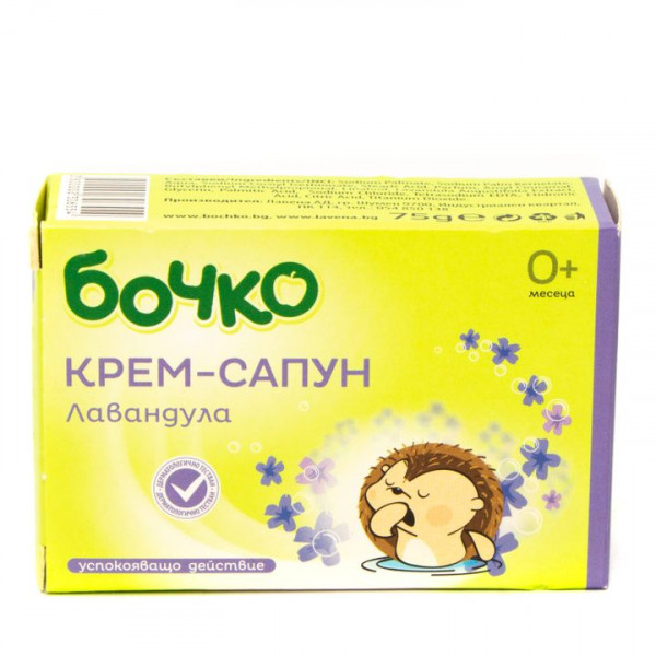 сапун бебешки бочко лавандула 75гр.
