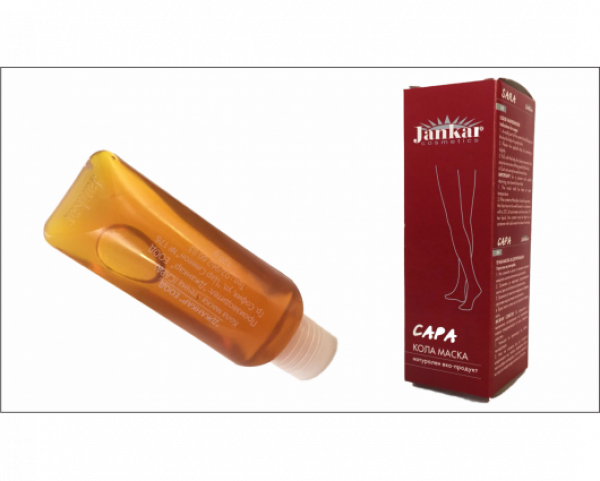 кола маска сара 120 гр