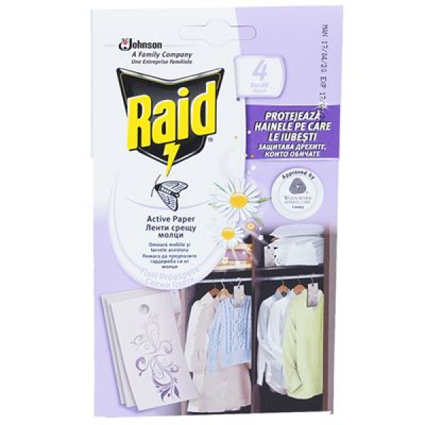 райд таблетки срещу молци 18х1,5гр