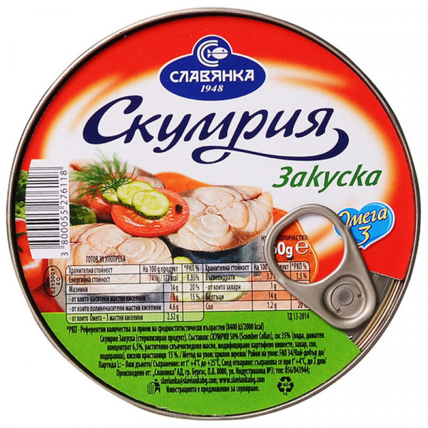 консерва славянка скумрия закуска 160 гр