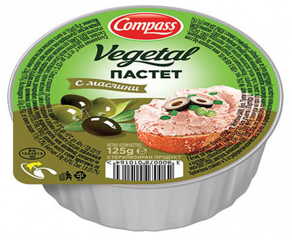 пастет зеленчуков компас вегетал с маслини 125г