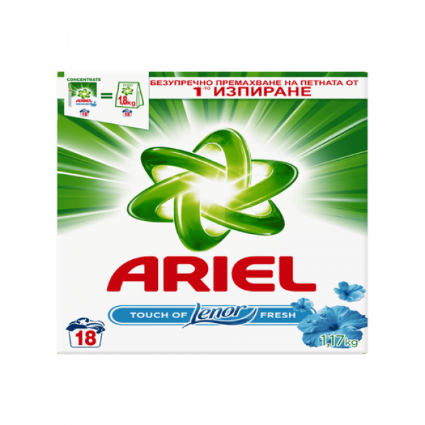 Прах За Пране Ариел Ленор (20 пранета)
