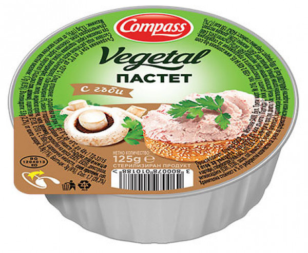 пастет зеленчуков компас вегетал с гъби 125г