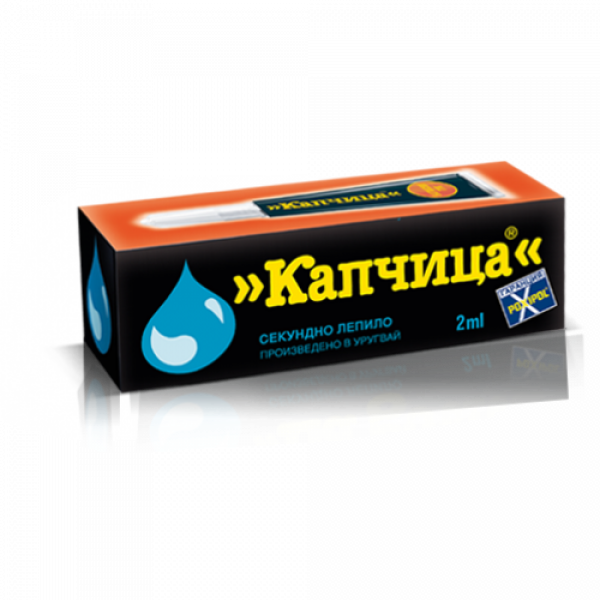 лепило капчица 2 мл