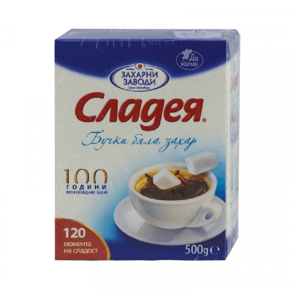 захар на бучки бяла сладея 500гр
