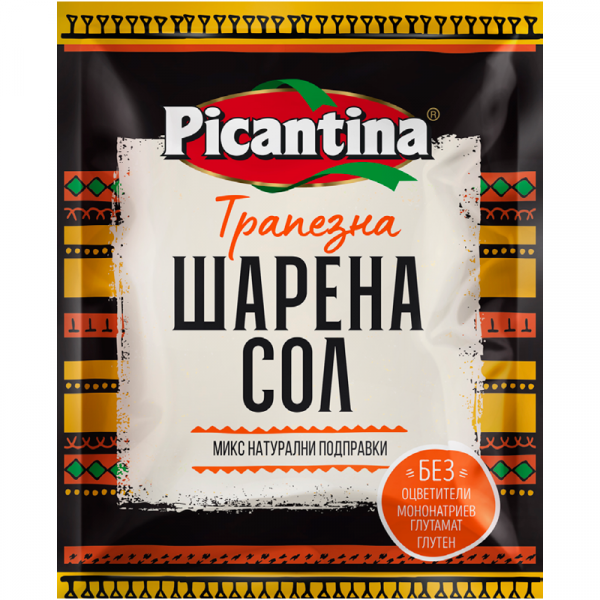 шарена сол пикантина 40гр
