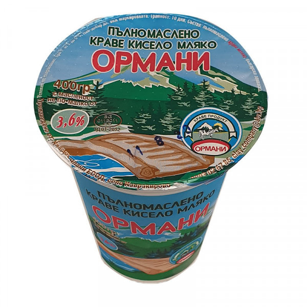 прясно мляко ормани