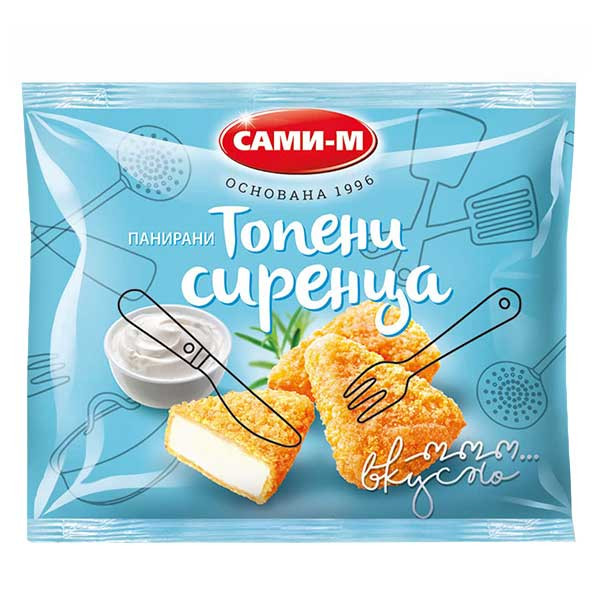 панирани топени сиренца сами-м 250гр