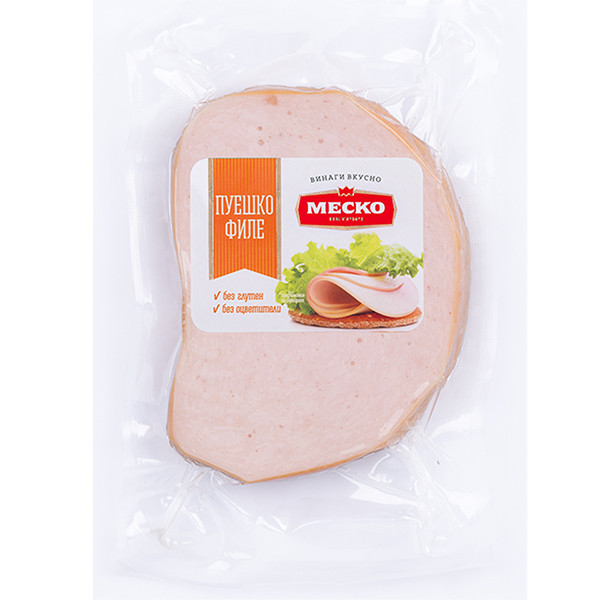 пуешко филе нарязано меско вак.190гр