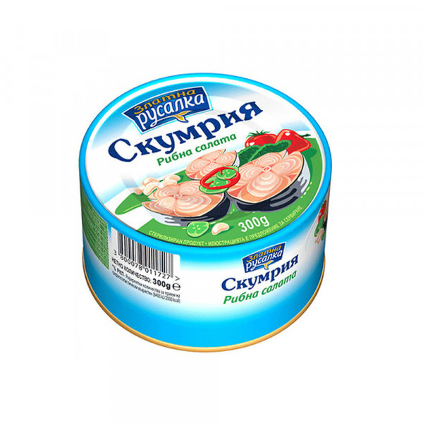 консерва скумрия рибна салата златна русалка 300гр