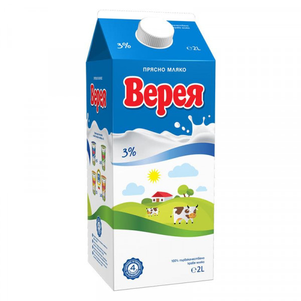 прясно мляко верея 3% 2л