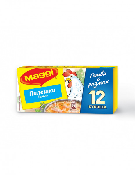 бульон пилешки маги 120 гр