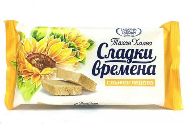 халва захарни заводи слънчогледова 30гр