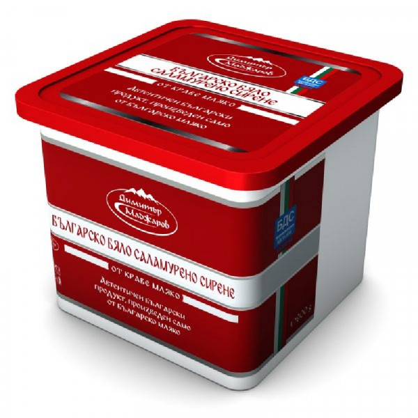 краве сирене димитър маджаров 900гр.*