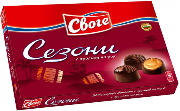 шоколадови бонбони своге сезони ром 156,5гр.
