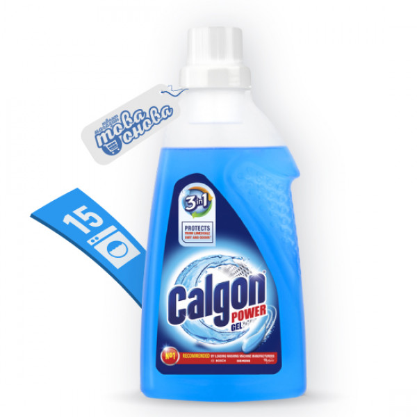 калгон гел 750мл