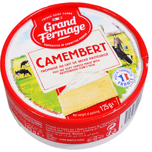 сирене камембер алпенхайн 125гр