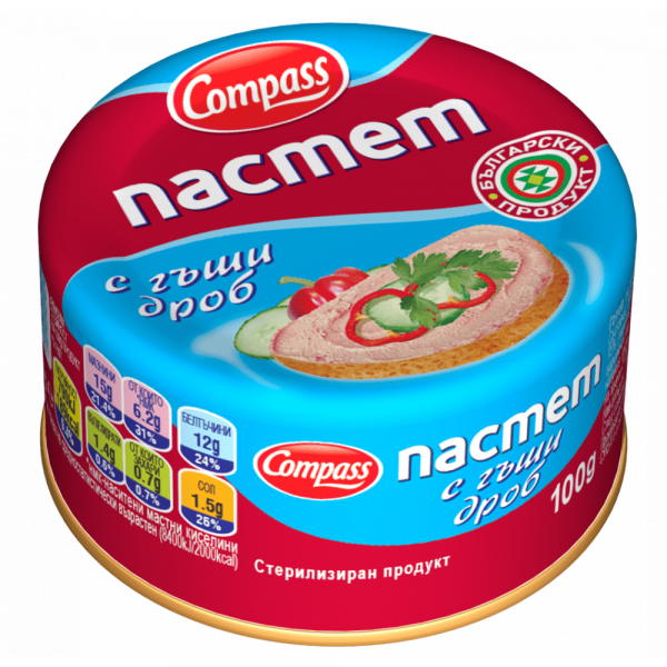 пастет компас гъши 100 гр