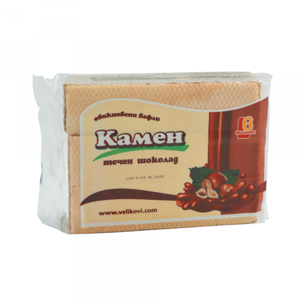 вафли обикновени камен с течен шоколад  220гр.