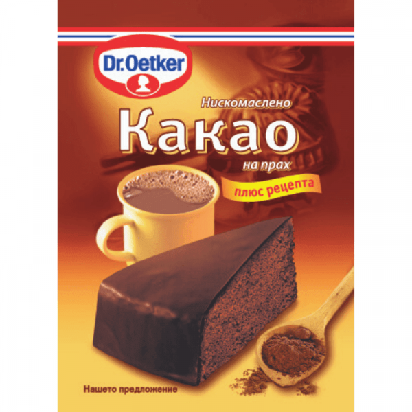 какао нискомаслено др.йоткер 50гр.