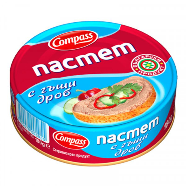 пастет компас гъши 180 гр