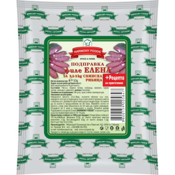 подправка за филе елена меркурий 50гр