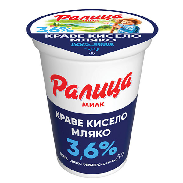 кисело мляко ралица 3.6%