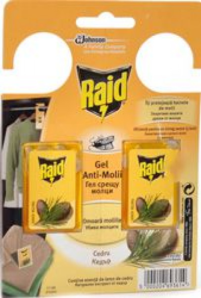 райд против молци 2х3гр