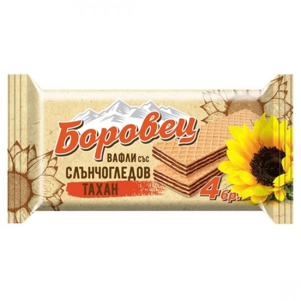 вафли боровец със слънчогледов тахан 100гр.