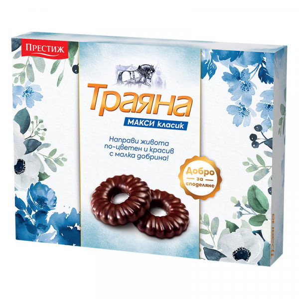 бисквити траяна класик 160 гр