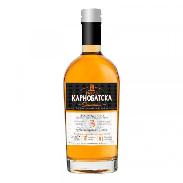ракия карнобатска отлежала 700мл