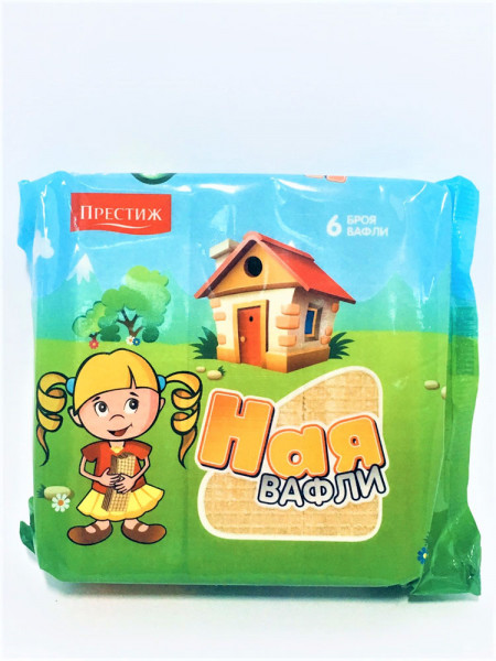 вафли ная 6бр
