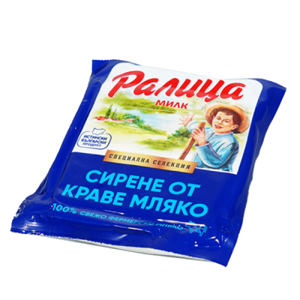 краве сирене ралица 400гр вакум