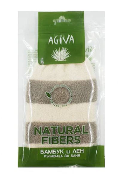 ръкавица бамбук и лен за баня агива