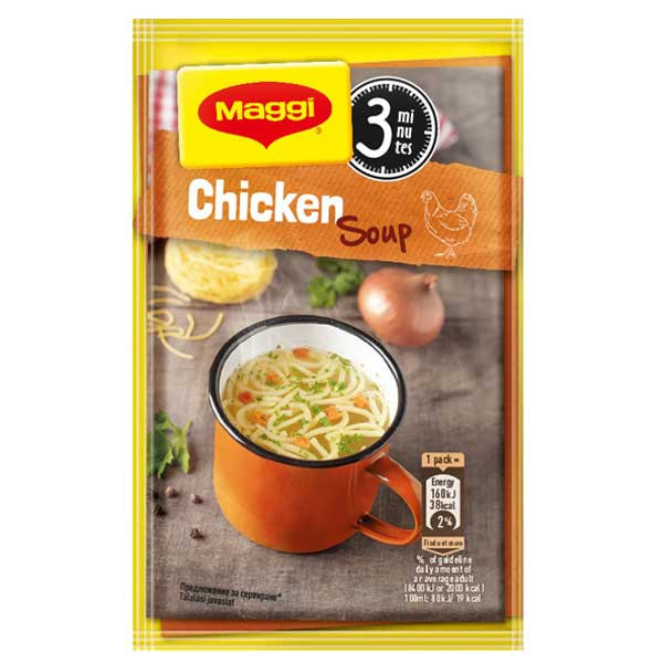 супа маги вкусна чаша пилешка с фиде 14гр.