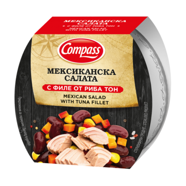 салата мексиканска компас филе от риба тон 160гр