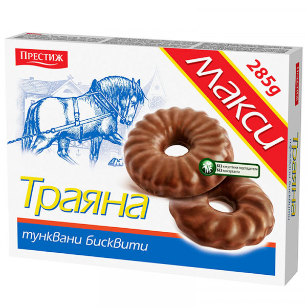 бисквити траяна макси 285 гр