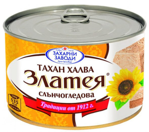 халва тахан златея слънчогледова 420гр.