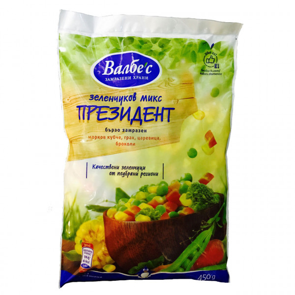 замразени зеленчуци президент 1кг