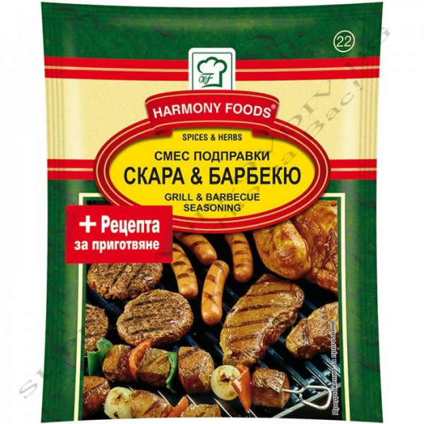 подправка за скара и барбекю меркурий 40гр.