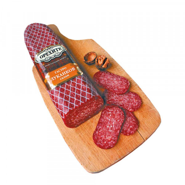 луканков салам орехите гастро