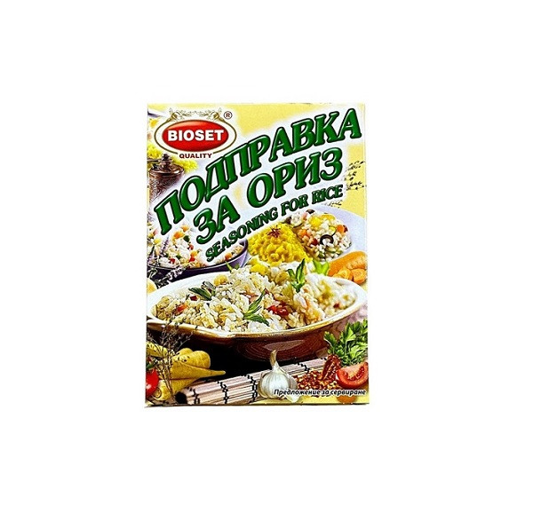 подправка биосет за ориз 45гр