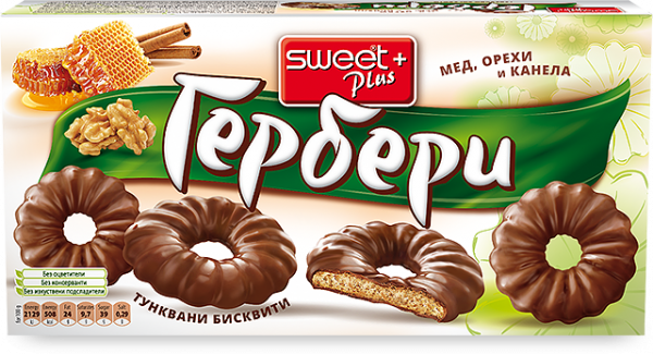 бисквити тунквани гербери с мед, орехи и канела 190гр.