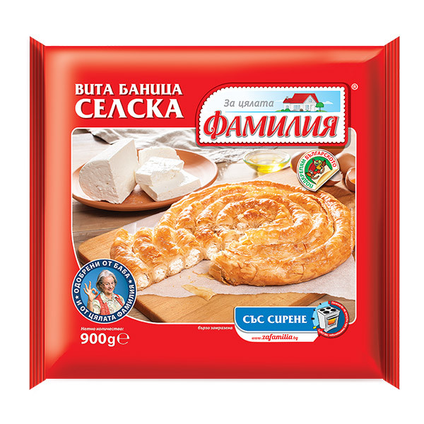 селска вита баница със сирене фамилия 0.900кг