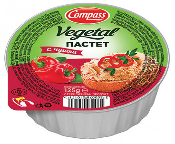 пастет зеленчуков компас вегетал с чушки 125г