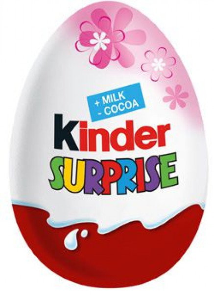 шоколадово яйце киндер сърпрайз момиче 20гр.