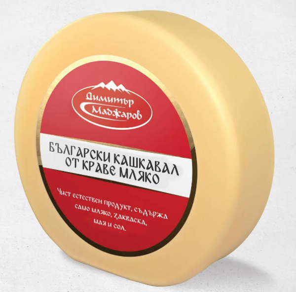 овче кашкавал димитър маджаров голяма пита*