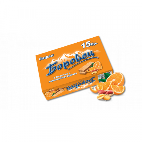 вафли боровец портокал 15бр 350гр
